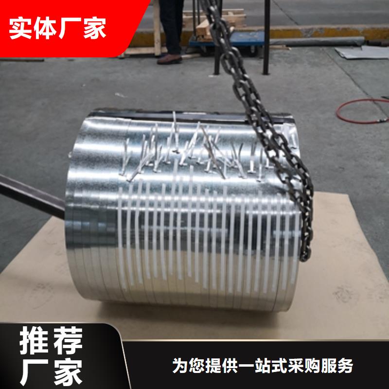 買熱鍍鋅電鍍鋅鍍鋁鋅卷板必看-規(guī)格全