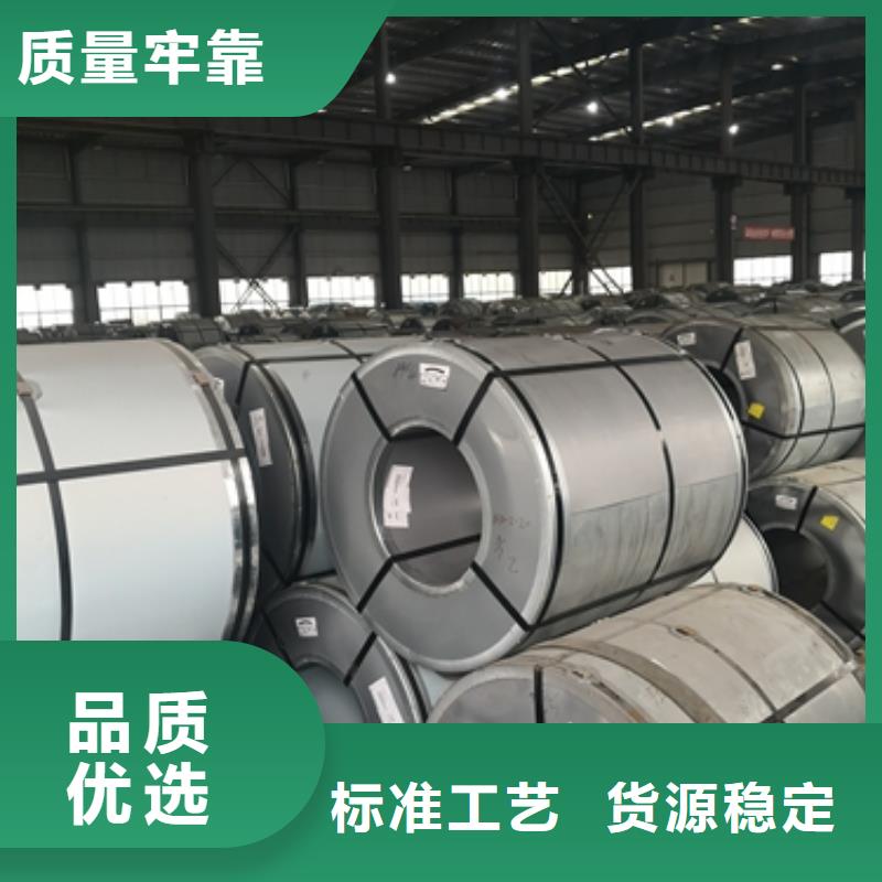 熱鍍鋅電鍍鋅鍍鋁鋅卷板全國(guó)走貨當(dāng)?shù)厣a(chǎn)商
