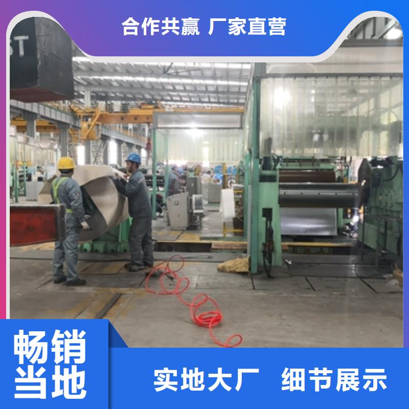 免費寄樣#熱鍍鋅電鍍鋅鍍鋁鋅卷板#廠家高標準高品質(zhì)
