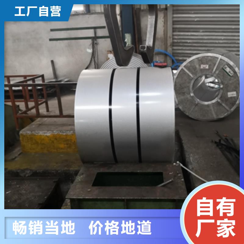常年供應(yīng)熱鍍鋅電鍍鋅鍍鋁鋅卷板廠家