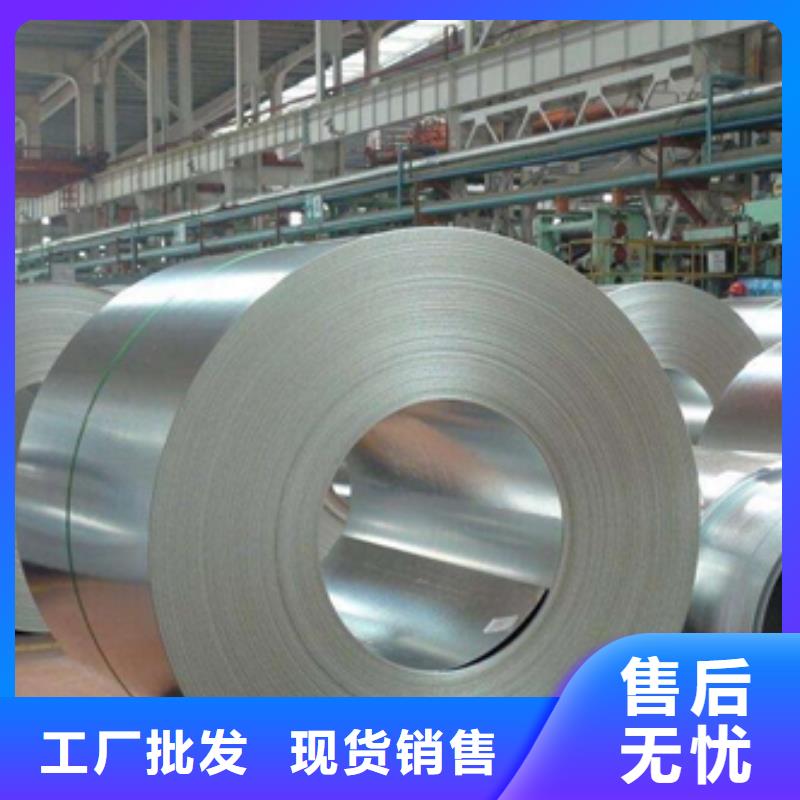 冷軋卷板供應(yīng)商可定制
