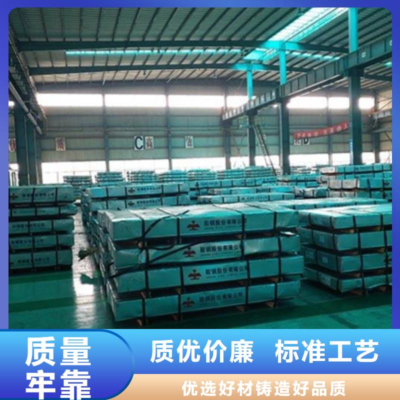冷軋卷板發(fā)貨就是快
