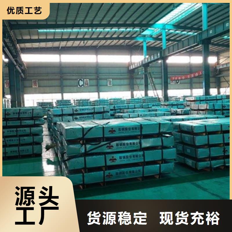 發(fā)貨速度快的冷軋卷板基地