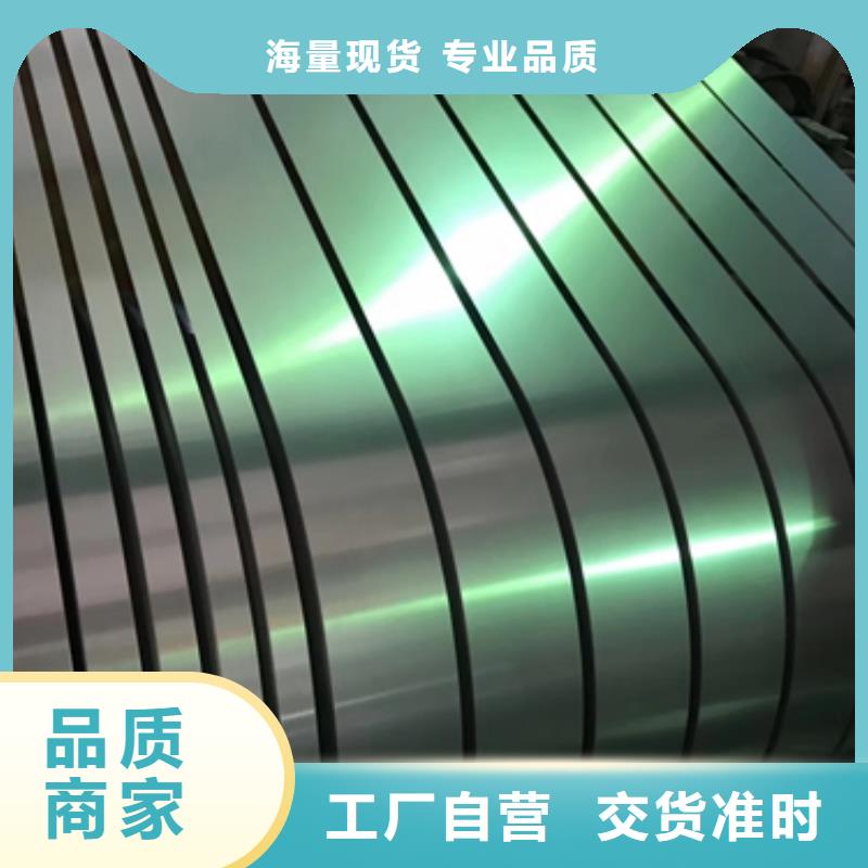 冷軋卷板存貨充足多行業(yè)適用