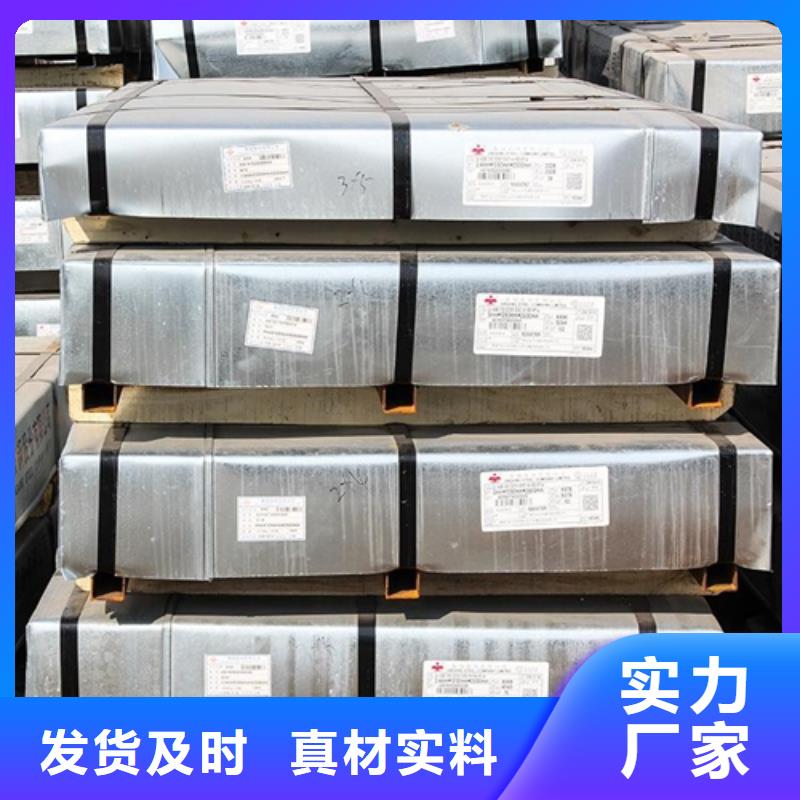 優(yōu)質冷軋卷板庫存充足本地廠家