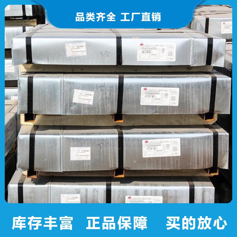 冷軋卷板一站式采購實力廠家