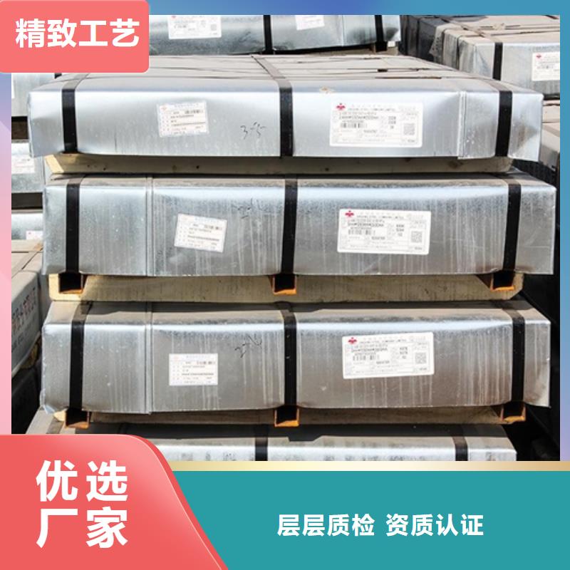 優(yōu)質(zhì)冷軋卷板源頭廠家