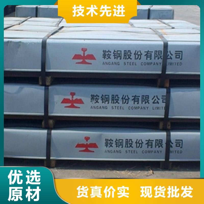 冷軋卷板廠家價(jià)格優(yōu)惠現(xiàn)貨齊全售后無憂