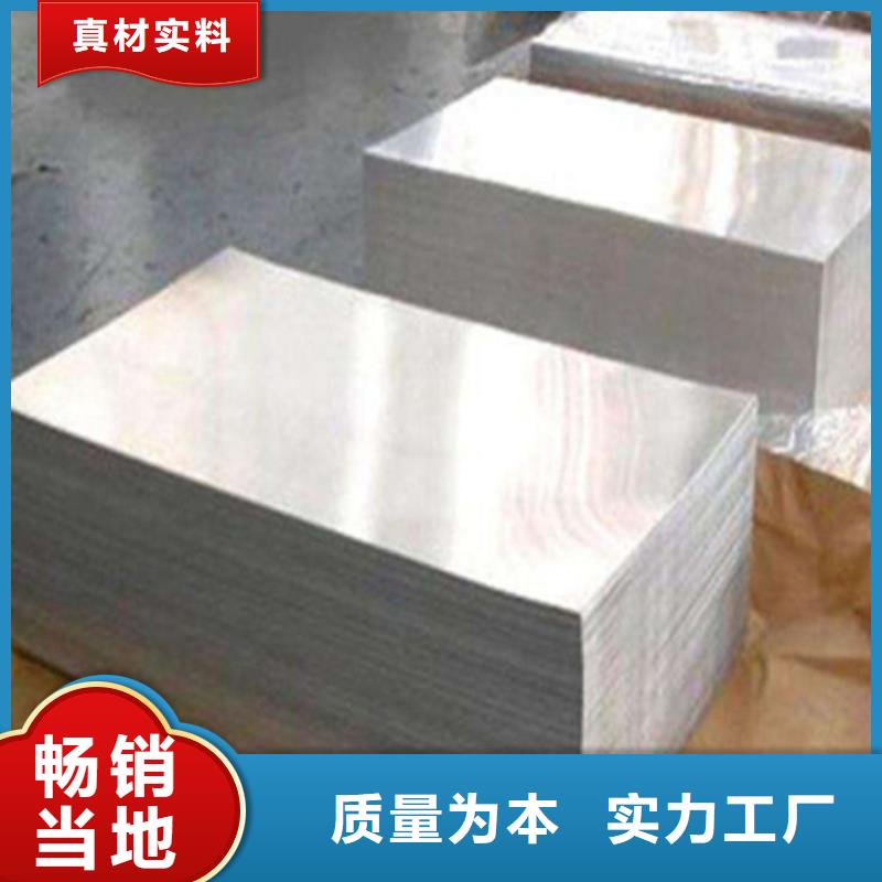 冷軋卷板在線報價擁有核心技術優(yōu)勢