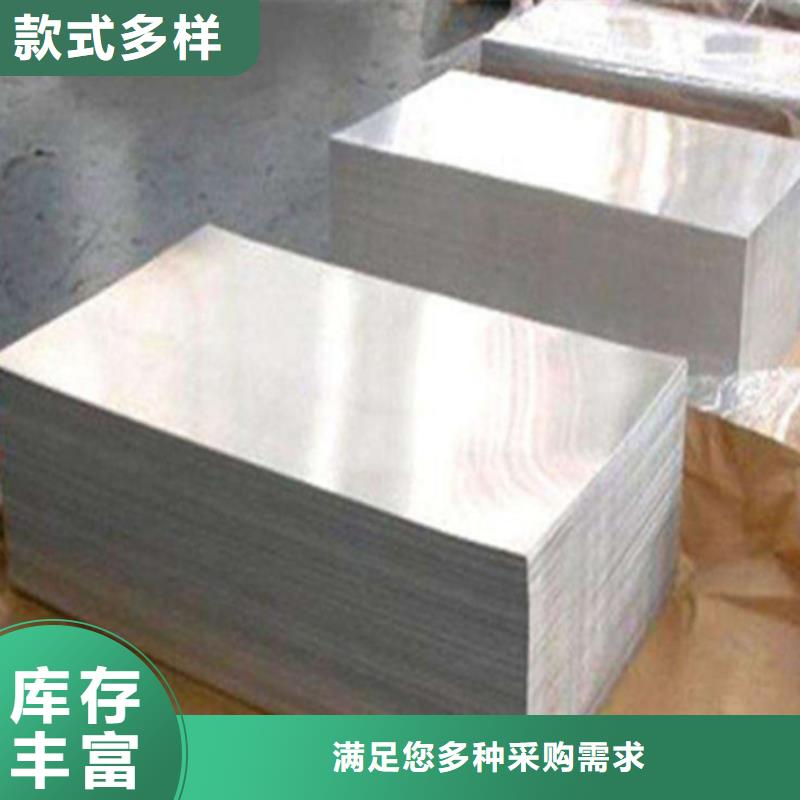 采購冷軋卷板必看-值得信賴