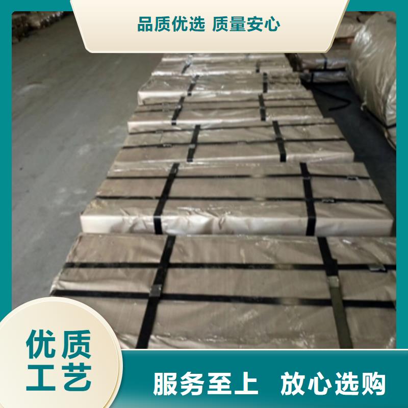 冷軋卷板-質(zhì)量保證實力工廠