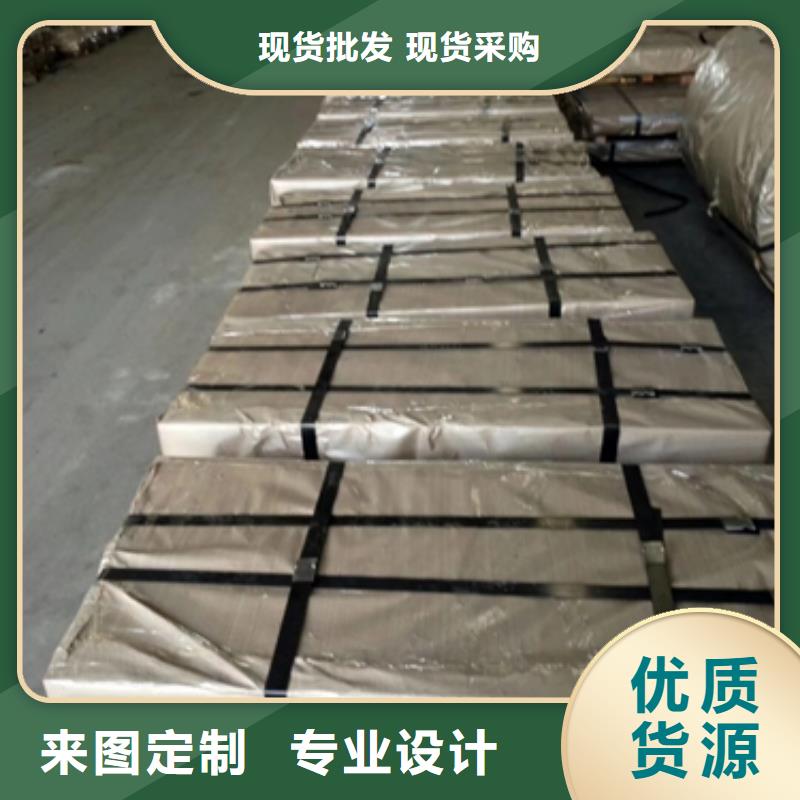 采購冷軋卷板必看-規(guī)格全