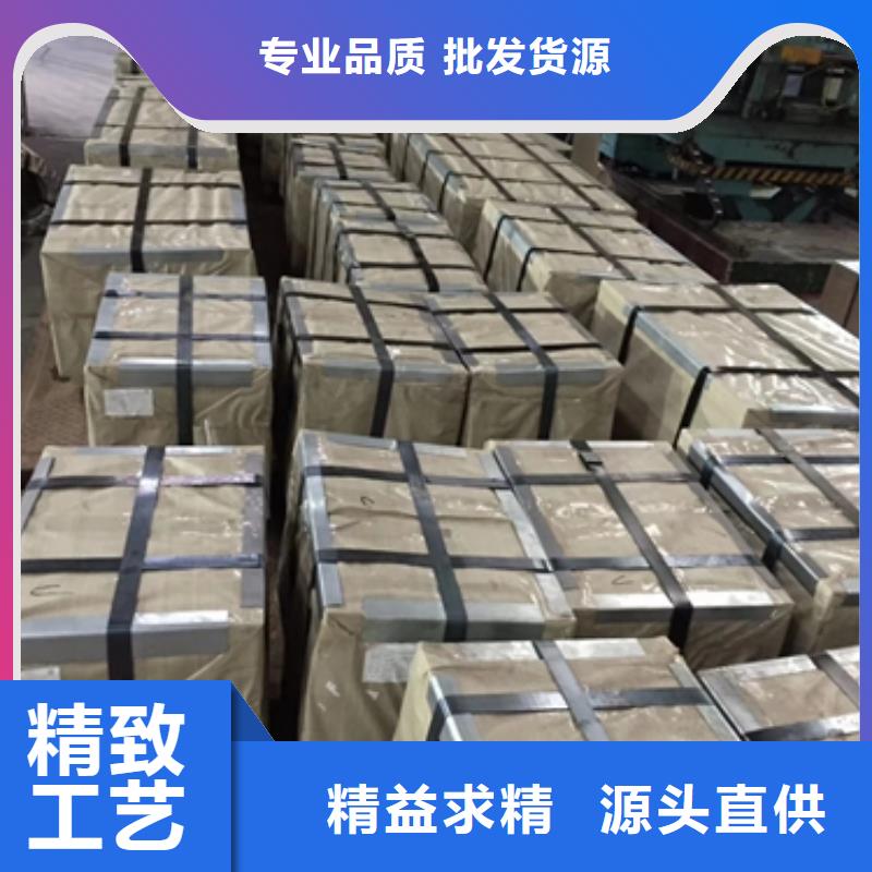 供應(yīng)冷軋卷板_精選廠家