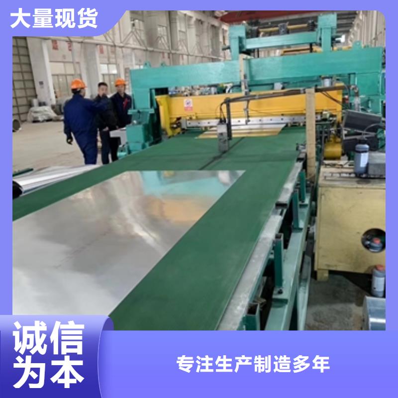 冷軋卷板-冷軋卷板專業(yè)品質(zhì)
