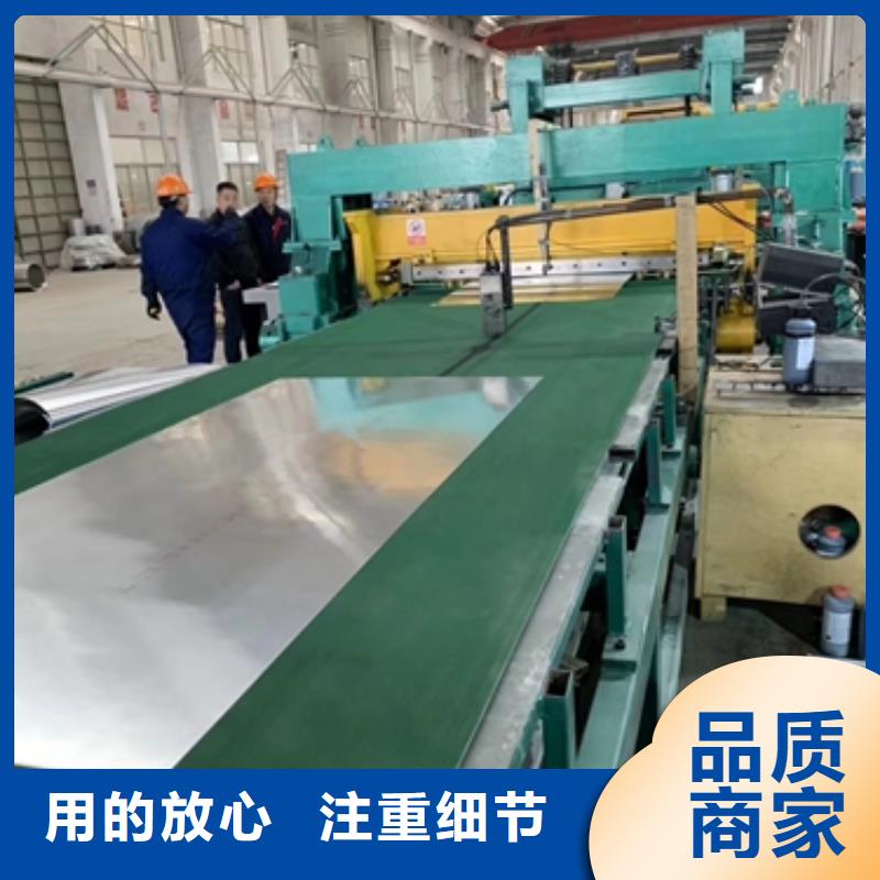 咨詢：冷軋卷板核心技術