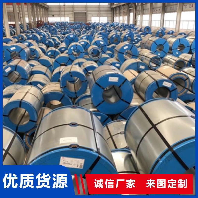 批發(fā)冷軋卷板的基地