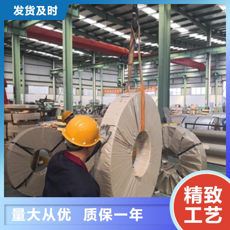冷軋卷板可靠優(yōu)惠自有廠家
