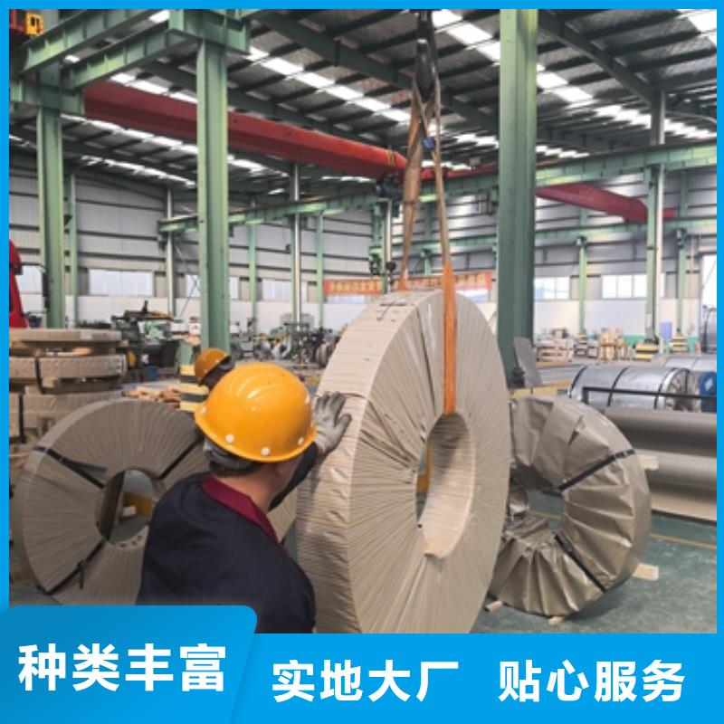 冷軋卷板-冷軋卷板廠家好廠家有擔當