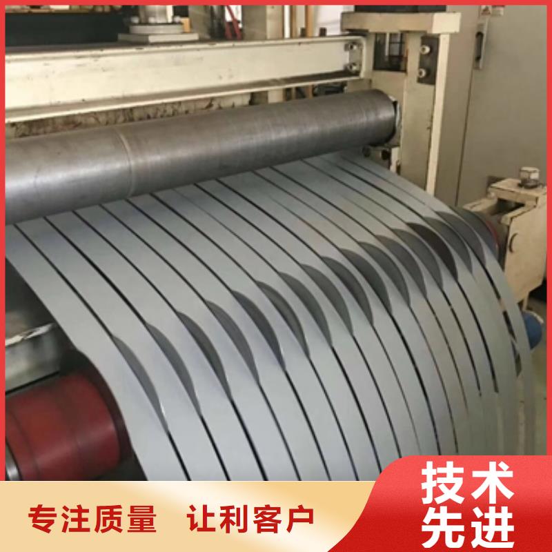 冷軋卷板加工當(dāng)?shù)亟?jīng)銷商