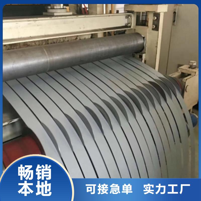 冷軋卷板價(jià)格規(guī)格型號(hào)全