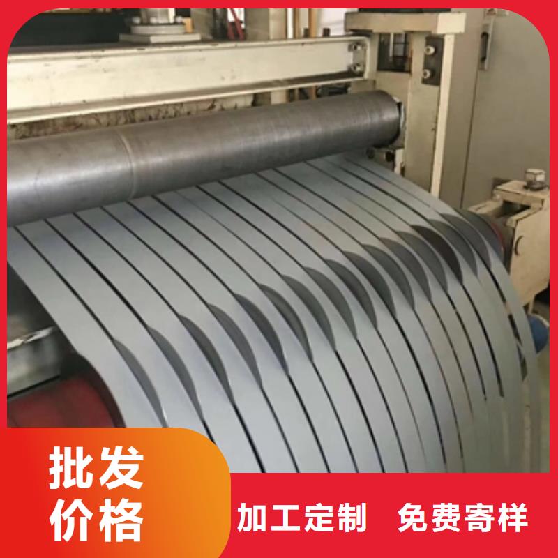 質(zhì)量好的冷軋卷板大型廠家專業(yè)設(shè)計(jì)