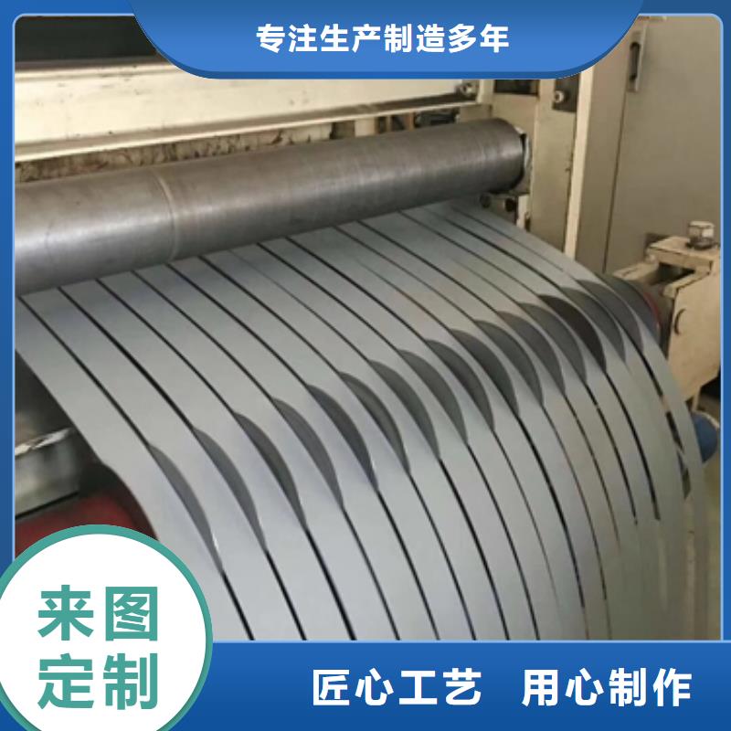 冷軋卷板品種多樣當(dāng)?shù)胤?wù)商