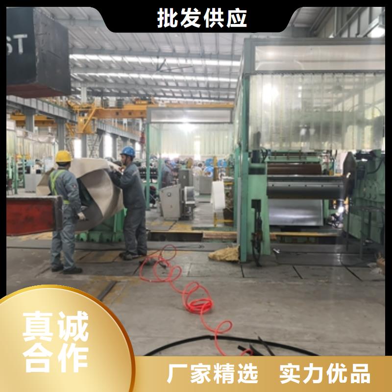 冷軋卷板公司歡迎您