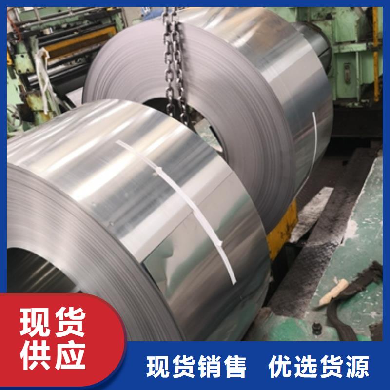 質(zhì)量合格的冷軋卷板廠家