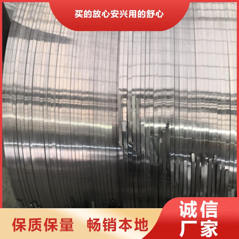 冷軋卷板質(zhì)量好發(fā)貨快當(dāng)?shù)厣a(chǎn)廠家