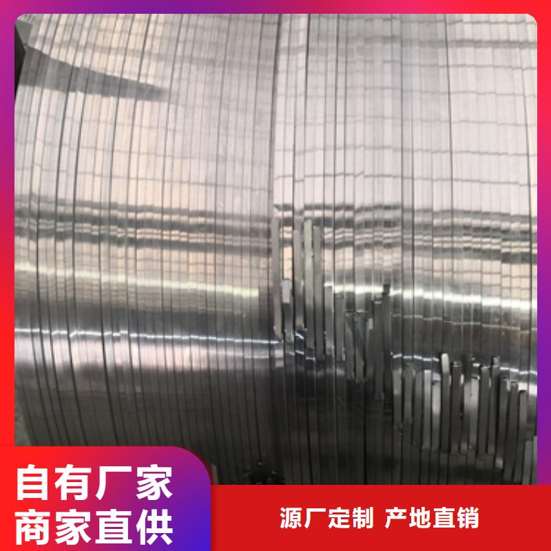 有現(xiàn)貨的冷軋卷板供貨商生產(chǎn)加工