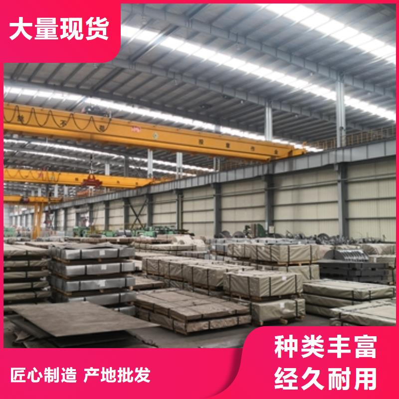 冷軋卷板定做-冷軋卷板廠優(yōu)質(zhì)材料廠家直銷