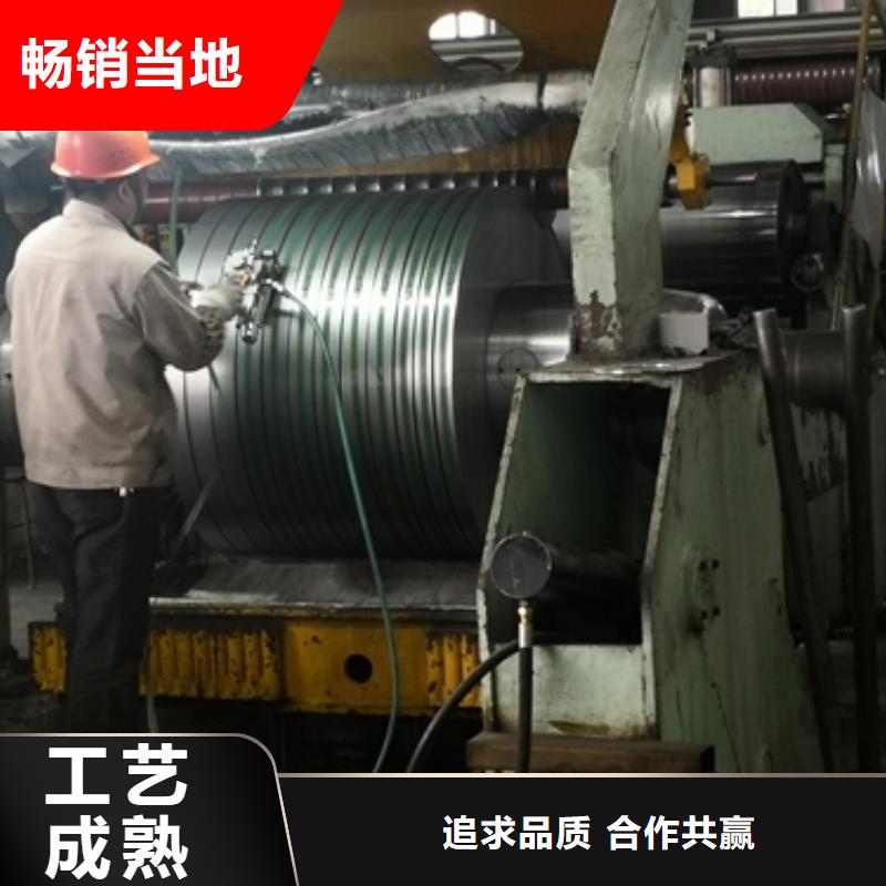 冷軋卷板實體大廠同城經(jīng)銷商