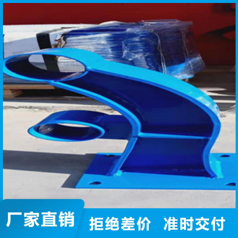 不銹鋼橋梁護(hù)欄、不銹鋼橋梁護(hù)欄廠家直銷-誠(chéng)信經(jīng)營(yíng)