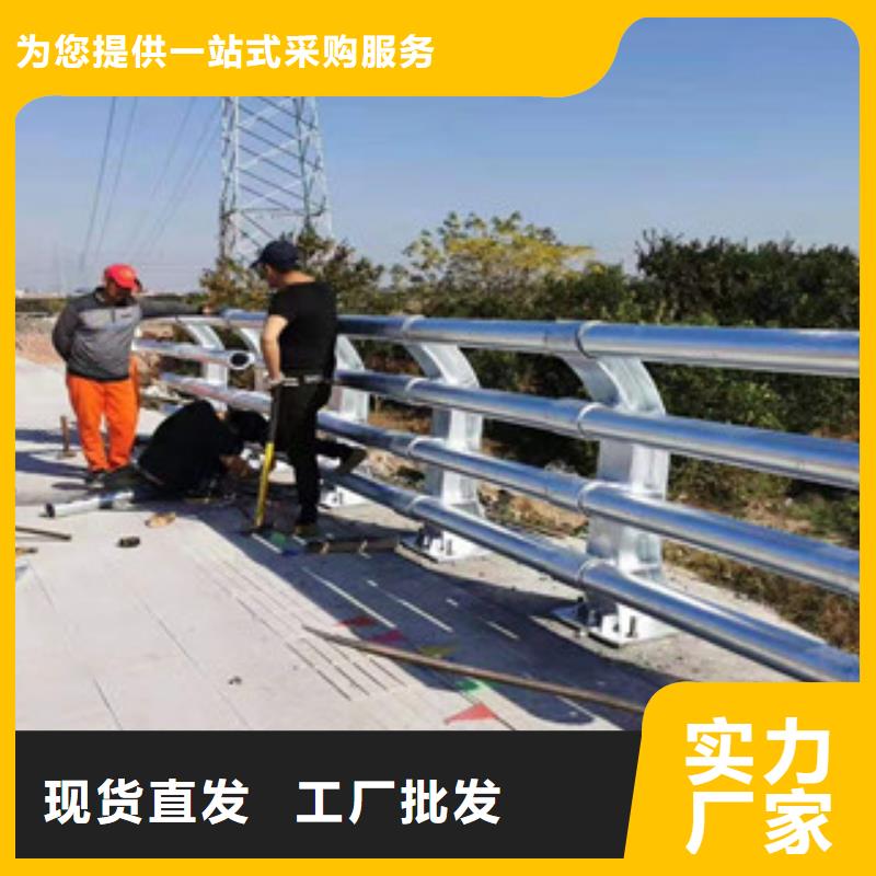 不銹鋼橋梁護(hù)欄、不銹鋼橋梁護(hù)欄廠家直銷-找科陽金屬制品應(yīng)用廣泛
