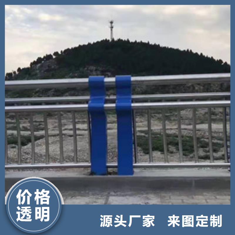 不銹鋼橋梁護(hù)欄-發(fā)貨快