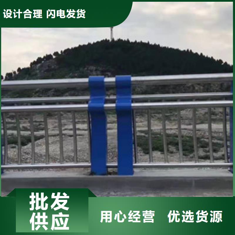 買不銹鋼橋梁護欄必看-專業(yè)品質(zhì)本地服務(wù)商