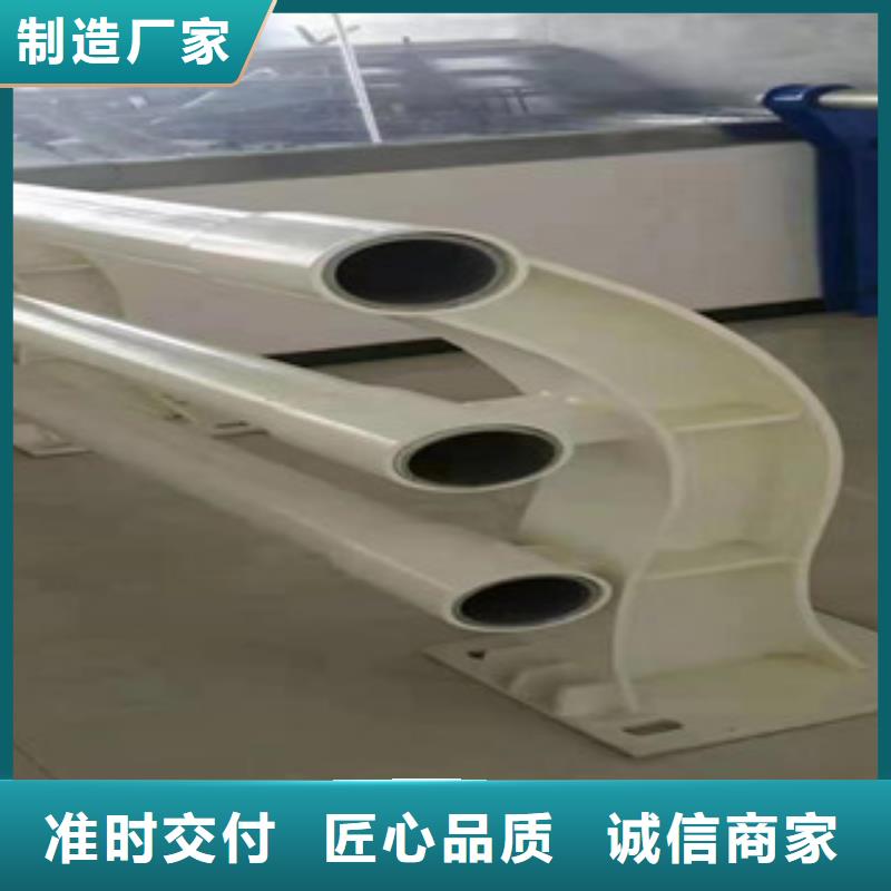 銷售不銹鋼橋梁護(hù)欄_誠信企業(yè)