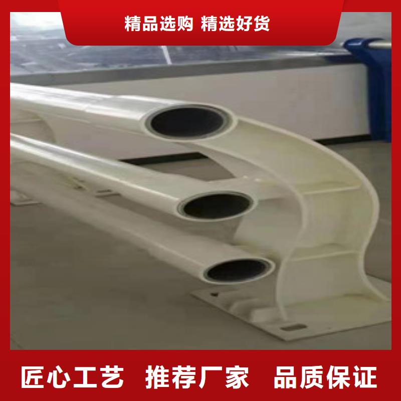 不銹鋼橋梁護(hù)欄、不銹鋼橋梁護(hù)欄廠家直銷-誠(chéng)信經(jīng)營(yíng)