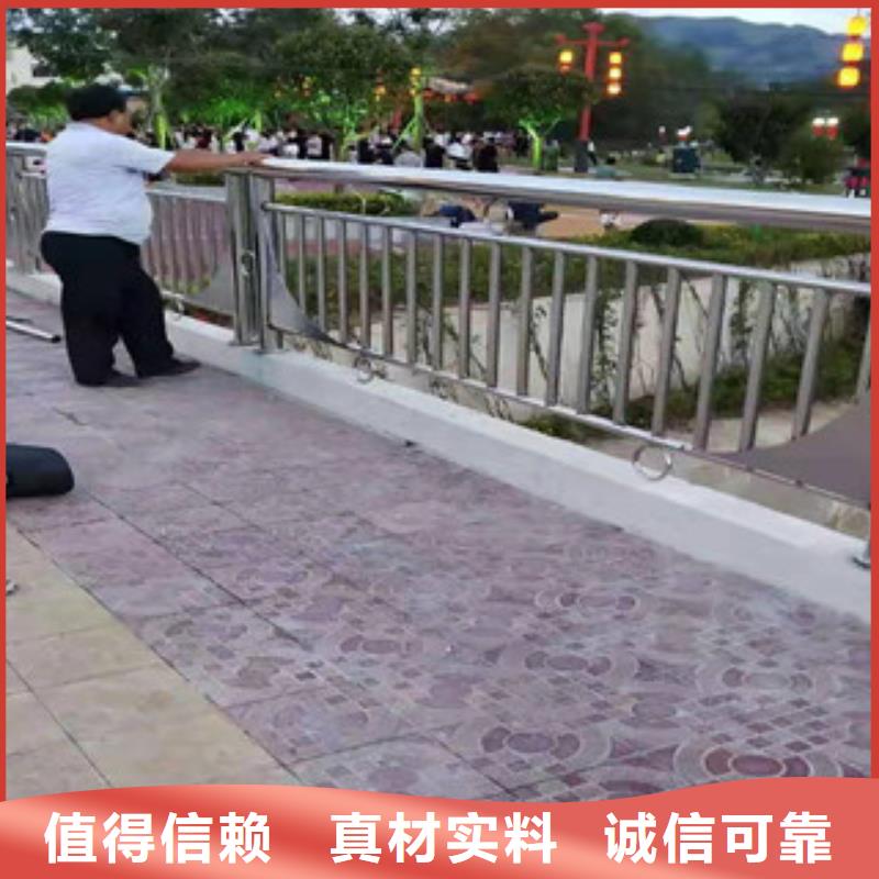 不銹鋼橋梁護(hù)欄-用的放心
