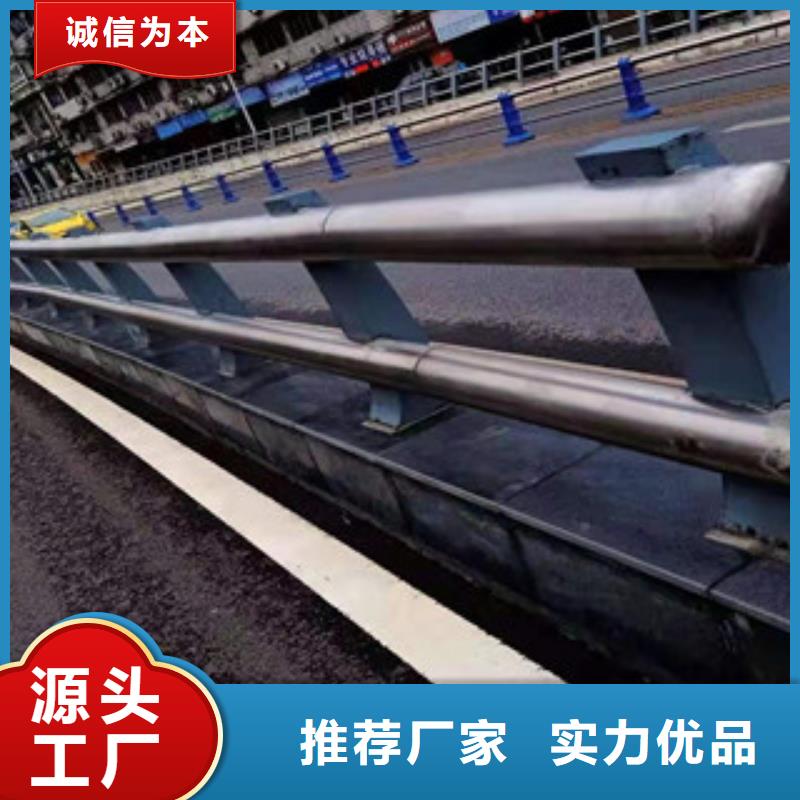 常年供應(yīng)不銹鋼橋梁護(hù)欄廠家