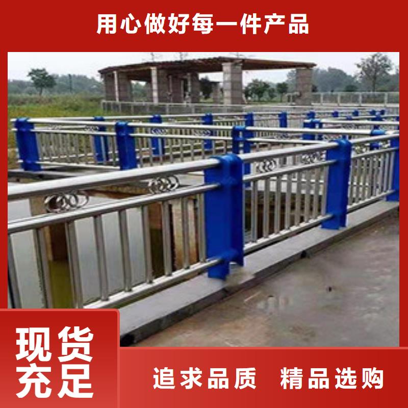 不銹鋼橋梁護(hù)欄報價格當(dāng)?shù)刎浽?>
                                </span>
                                <h3>不銹鋼橋梁護(hù)欄報價格當(dāng)?shù)刎浽?/h3>
                            </a>
                    </li>
                                        <li>
                           
								<a href=