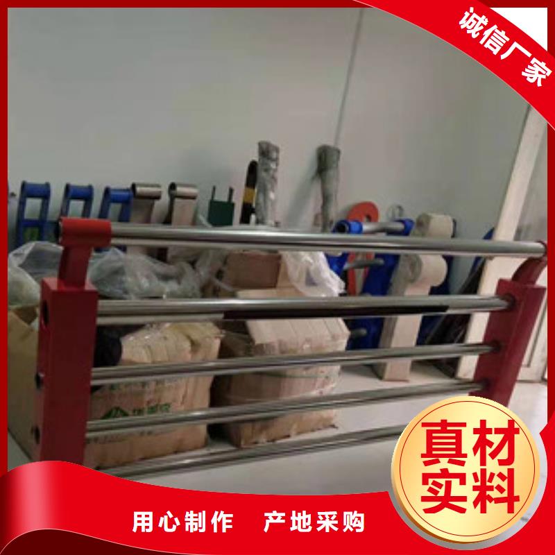 定制不銹鋼橋梁護(hù)欄_精選廠家多行業(yè)適用