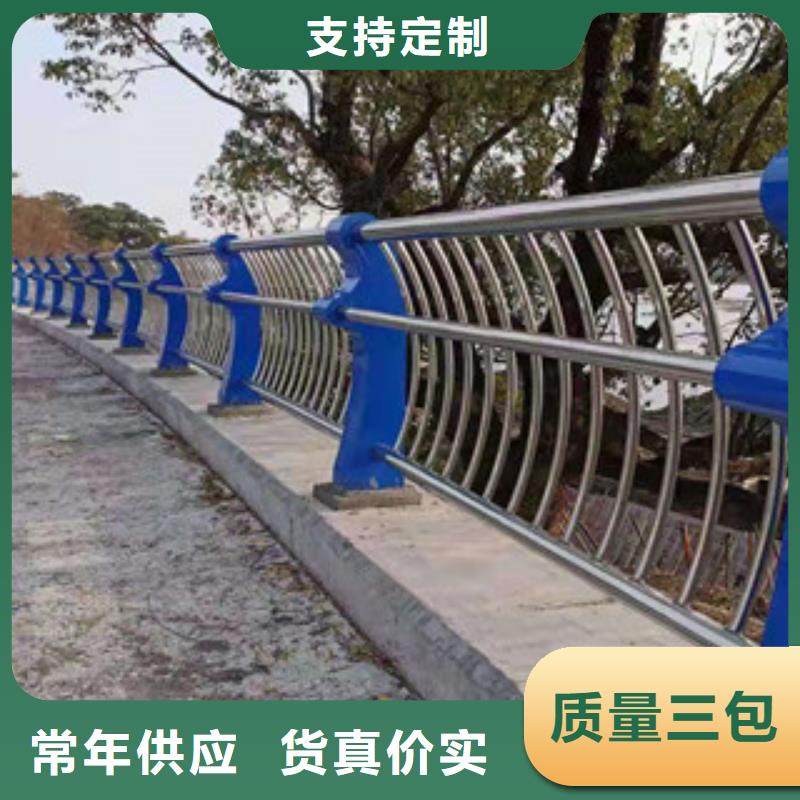 不銹鋼橋梁護(hù)欄-不銹鋼橋梁護(hù)欄服務(wù)優(yōu)