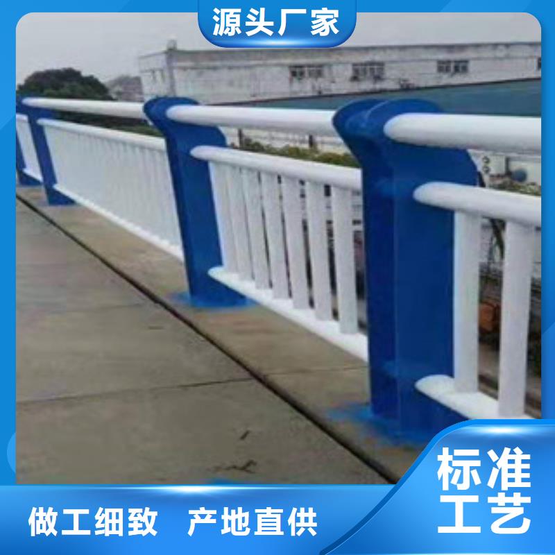 不銹鋼橋梁護(hù)欄的廠家-科陽金屬制品有限公司廠家批發(fā)價
