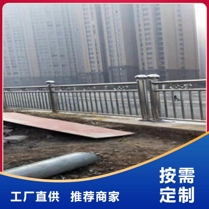 不銹鋼橋梁護欄_精益求精