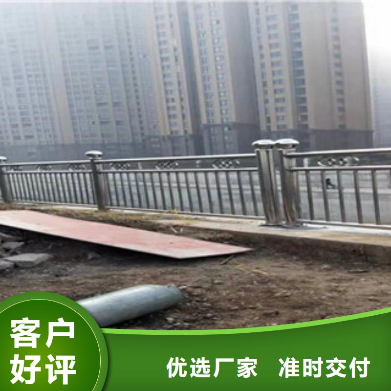 工期快的不銹鋼橋梁護欄廠家