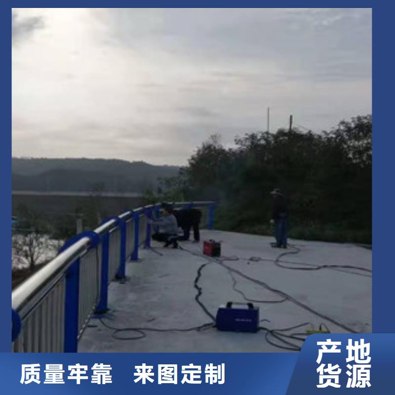 不銹鋼橋梁護(hù)欄供應(yīng)商報(bào)價(jià)