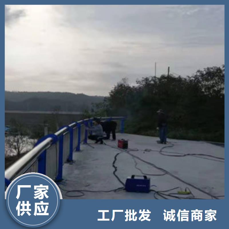 不銹鋼橋梁護(hù)欄現(xiàn)貨采購(gòu)