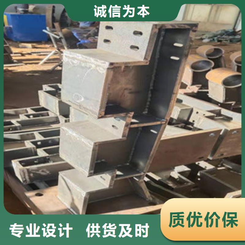 不銹鋼碳素復(fù)合管價(jià)格歡迎來電
