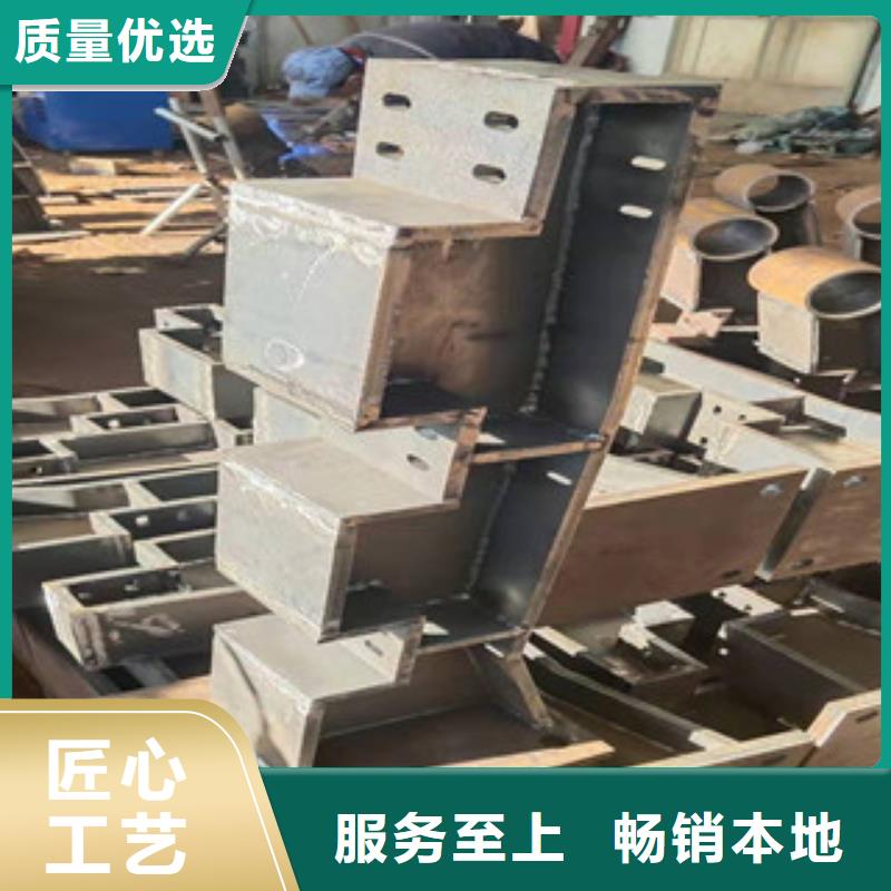 的不銹鋼碳素復(fù)合管廠家